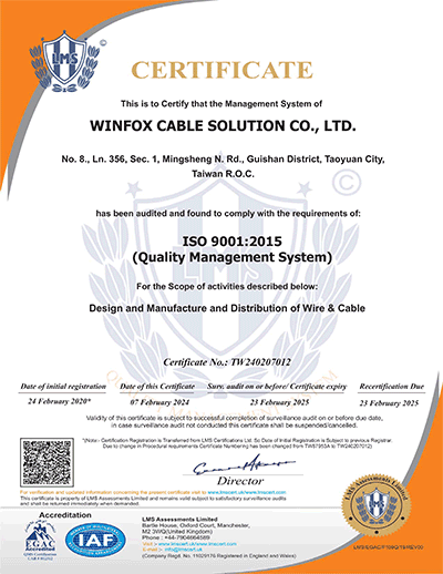 ISO9001-E-2024