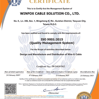ISO9001-E-2024
